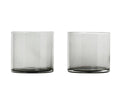 MERA Glasses Low Ball - 7 Ounce - Set of 2 - Smoked Glass